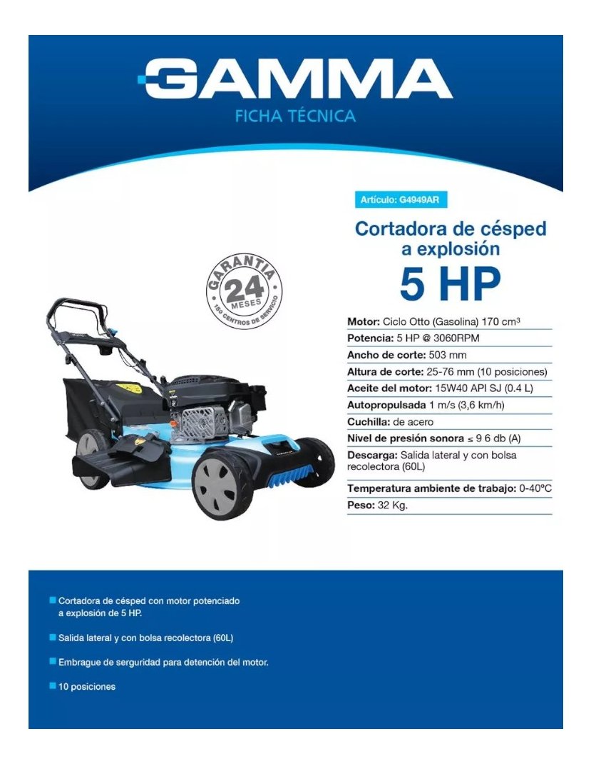 Cortadora De Cesped Gamma Autopropulsada Nafta 5.0hp G4949ar - Image 2