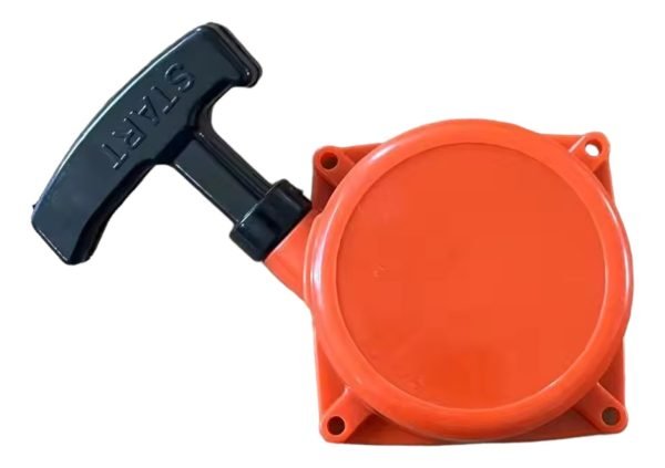 Tapa Sistema De Arranque Desmalezadoras Echo Srm 4600 4605 - Image 3