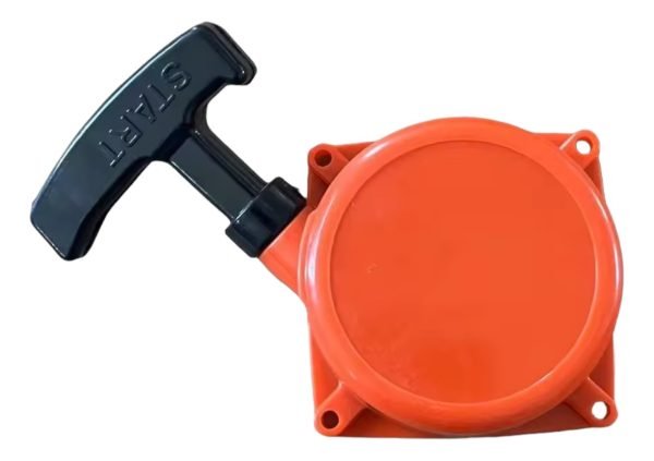 Tapa Sistema De Arranque Desmalezadoras Echo Srm 4600 4605 - Image 2